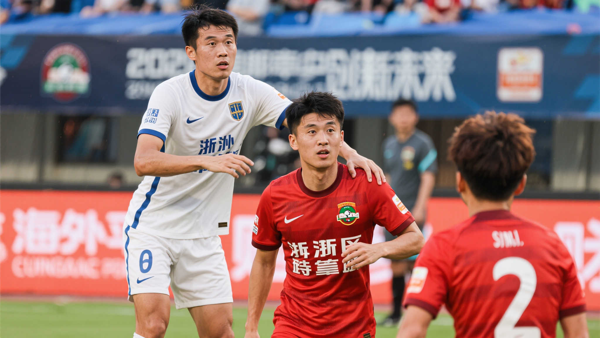 足协杯16强赛！河南队VS浙江队！实况足球开打！